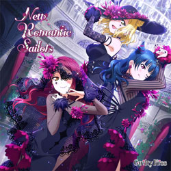 Guilty Kiss / スマートフォン向けアプリ『ラブライブ！スクールアイドルフェスティバル』コラボシングル「New Romantic Sailors」 CD