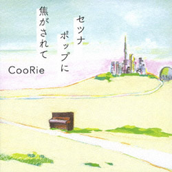 CooRie / Zci|bvɏł CD ysof001z