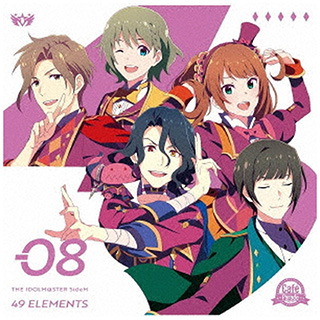 Cafe Parade/ THE IDOLM＠STER SideM 49 ELEMENTS -08 Cafe Parade 【sof001】
