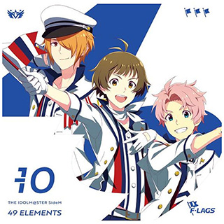 F-LAGS/ THE IDOLM＠STER SideM 49 ELEMENTS -10 F-LAGS