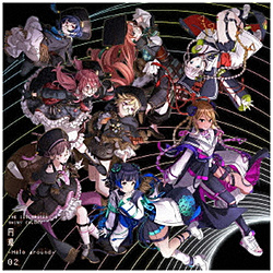 eBX یNC}bNXK[Y×XgCCg/ THE IDOLMSTER SHINY COLORS ~ ]Halo around] 02