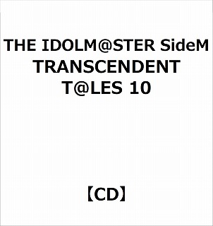 yTΏہz THE IDOLM@STER SideM TRANSCENDENT T@LES 10 \t}bvEAjKTuANR[X^[(76mm)v