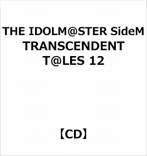 yTΏہz THE IDOLM@STER SideM TRANSCENDENT T@LES 12 \t}bvEAjKTuANR[X^[(76mm)v