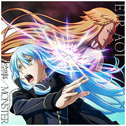 ����G�C��/ TV�A�j���w�悤�������͎����`�̋����� 4th Season 2�N����1�w���x�I�[�v�j���O�e�[�}�FMONSTER Type-C�� �ysof001�z