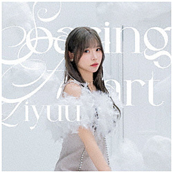 Liyuu/ Soaring Heart ʏ ysof001z