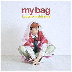 西山宏太朗/ my bag 通常盤