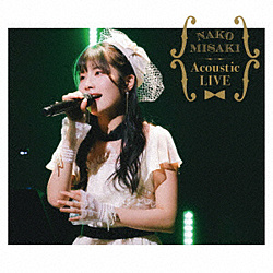 【特典対象】 岬なこ:NAKO MISAKI Acoustic LIVE ALBUM ◆ソフマップ・アニメガ特典「アクリルコースター(76mm)」