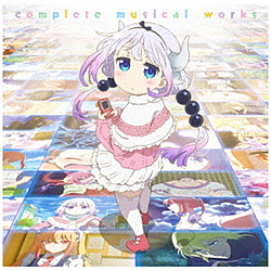 伊藤真澄（音楽）/ 映画『小林さんちのメイドラゴン さみしがりやの竜』全曲集 【sof001】