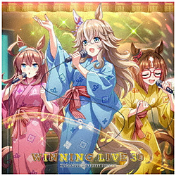 （ゲーム・ミュージック）/ 『ウマ娘 プリティーダービー』WINNING LIVE 30 通常盤