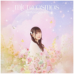 【特典対象】 長縄まりあ/ microcosmos 通常盤 ◆ソフマップ・アニメガ特典「ブロマイド・缶バッジ(76mm)」