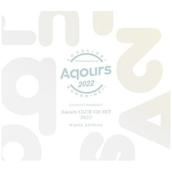 Aqours/爱实况！阳光!！ Aqours CLUB ＣＤ ＳＥＴ 2022[初次限制生产]