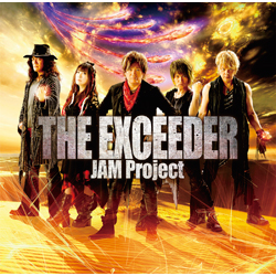 JAM Project/PS4/PSVita『スーパーロボット大戦V』OP/ED主題歌：THE EXCEEDER/NEW BLUE 初回限定盤 【CD】   ［JAM Project /CD］