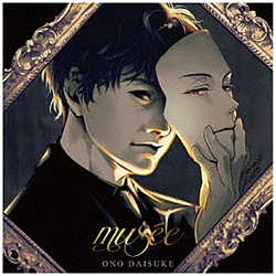 小野大輔/ musee 初回限定盤