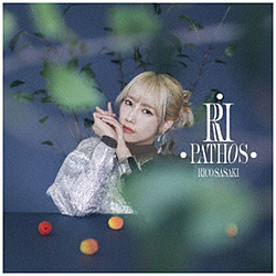 【特典対象】 佐々木李子/ RI PATHOS 初回限定盤 ◆ソフマップ・アニメガ特典「複製サイン＆コメント入りL判ブロマイド＋缶バッジ(56mm)」