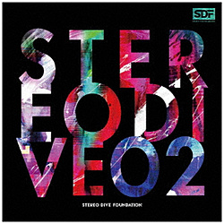 STEREO DIVE FOUNDATION/ STEREO DIVE 02 