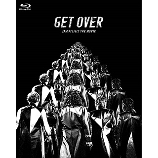GET OVER -JAM Project THE MOVIE- 完全生産限定版