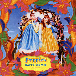 PoppinS:HAPPY COSMOS