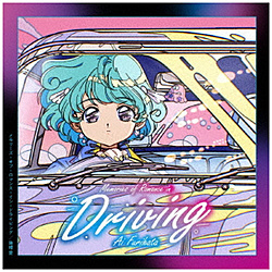降幡愛/ Memories of Romance in Driving 【sof001】
