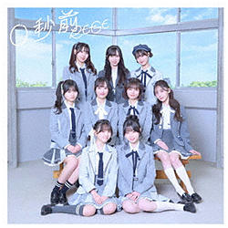 【特典対象】 RE-GE/ 1st Single「0秒前」 通常盤 ◆メーカー特典「ポストカード」