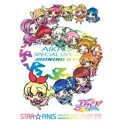 STARANIS/STARANIS ACJcIXyVLIVE TOUR 2015 SHINING STAR For FAMILY LIVE DVD yDVDz   mDVDn