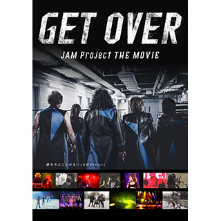 GET OVER -JAM Project THE MOVIE- ʏ DVD