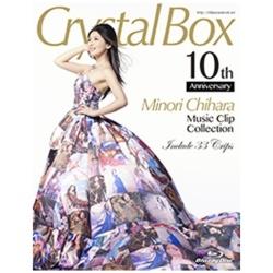 /Crystal Box Minori Chihara `Music Clip Collection` yu[C \tgz   mu[Cn