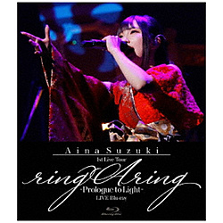 鈴木愛奈/ Aina Suzuki 1st Live Tour ring A ring - Prologue to Light - LIVE Blu-ray