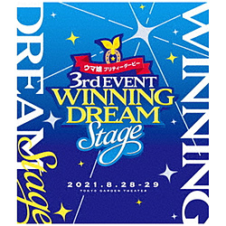 (V.A.)/马女儿之前球座Derby 3rd EVENT WINNING DREAM STAGE Blu-ray[sof001]