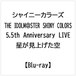 shainikarazu/THE IDOLM@STER SHINY COLORS 5。5th Anniversary LIVE"星向上看的空中"Blu-ray BD