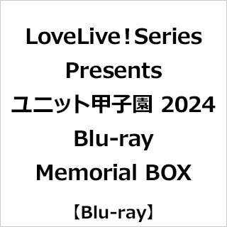 yTΏہz LoveLiveI Series Presents jbgbq 2024 Blu-ray Memorial BOX \t}bvEAjKTuANR[X^[11Zbgi76jv