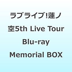 �y���T�Ώہz ���u���C�u�I�@�m�󏗊w�@�X�N�[���A�C�h���N���u 5th Live Tour �`4Pair Power Spread!!!!�` Blu-ray Memorial BOX ���\�t�}�b�v�E�A�j���K���T�u�I�[�����A�N�����X�^���h�A�A�N�����R�[�X�^�[8��Z�b�g�v