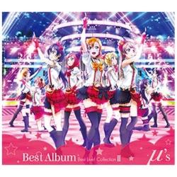 μ’s/μ’s Best Album Best Live！ Collection II 通常盤 【CD】   ［CD］ 【sof001】