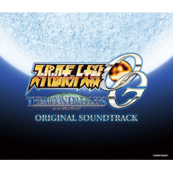 （ゲーム・ミュージック）/PS4/PS3 『スーパーロボット大戦OG ムーン・デュエラーズ』 オリジナルサウンドトラック 【CD】   ［（ゲーム・ミュージック） /CD］