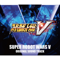 （ゲーム・ミュージック）/PS4/PS Vita用ソフト 『スーパーロボット大戦V』 オリジナルサウンドトラック   ［CD］