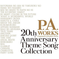 iAj[Vj/ PDADWORKS 20th Anniversary Theme Song Collection