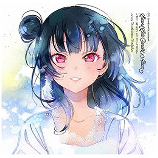 津岛善子 Cv 小林爱香 From Aqours Lovelive Sunshine Tsushima Yoshiko Second Solo Concert Album No邮购是秋叶原 Sofmap Sofmap 津岛善子 Cv 小林爱香 From Aqours Lovelive Sunshine Tsushima Yoshiko Second Solo Concert Album No邮购是秋叶原 Sofmap Sofmap