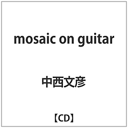 F / mosaic on guitar CD