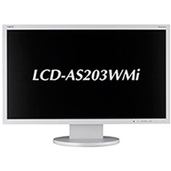 (中古)NEC LCD-AS203WMi-C(349-ud)