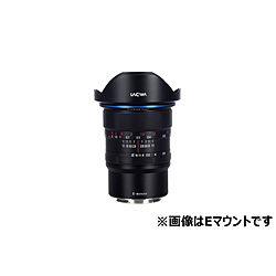 カメラレンズ 12mm F2.8 Zero-D ライカL    ［ニコンZ /単焦点レンズ］