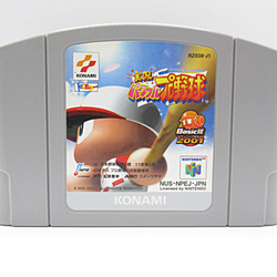 実況パワフルプロ野球 Basic版 2001 【NINTENDO64】