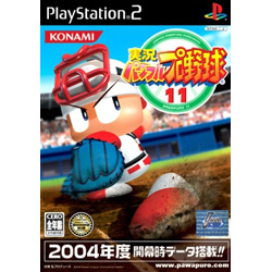 実況パワフルプロ野球11  【PS2ゲームソフト】