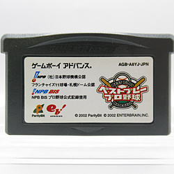中古】ベストプレープロ野球 【ゲームボーイアドバンス