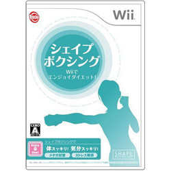 シェイプボクシングでエンジョイダイエット！ 【Wiiゲームソフト】