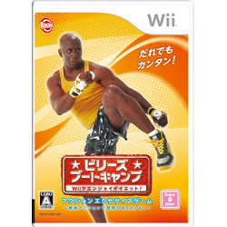 ビリーズブートキャンプWiiでエンジョイダイエット 【Wiiゲームソフト】