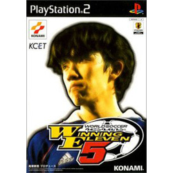 ワールドサッカー ウイニングイレブン 5 【PS2ゲームソフト】