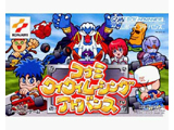 コナミワイワイレーシングアドバンス 【ゲームボーイアドバンス】