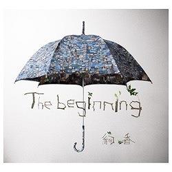 絢香/The beginning 通常盤 CD 【852】