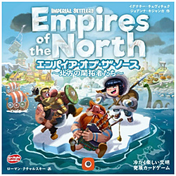 帝国·ｏｆ·这个北～北方的开拓者们～完全日本語版