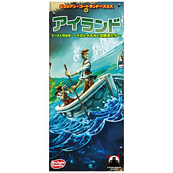 岛扩充～乌贼和海豚和冒险者们～完全日本語版