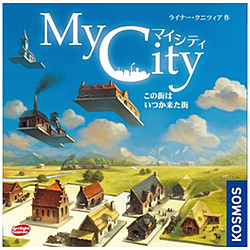 マイシティ 完全日本語版